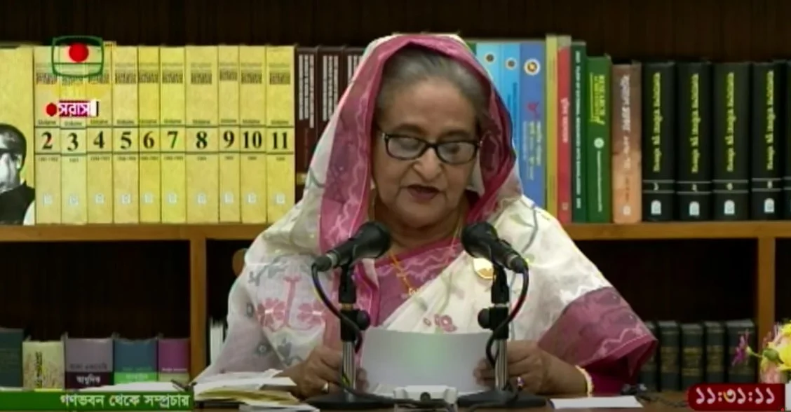 sheikh-hasina-press-meet-020524-01-1714627953