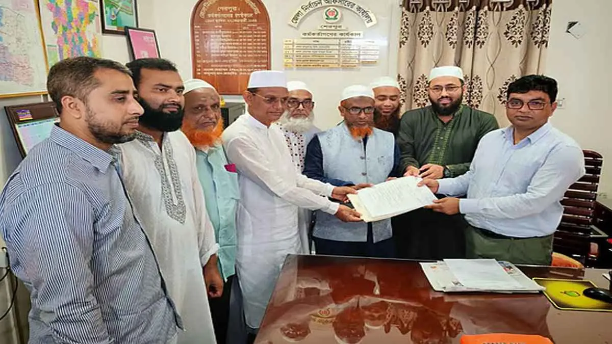 শেরপুর–৩ আসনে লড়বেন ৫ প্রার্থী, ভোট গ্রহণ ৯ এপ্রিল