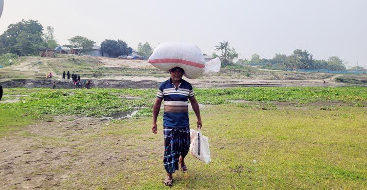 sherpur