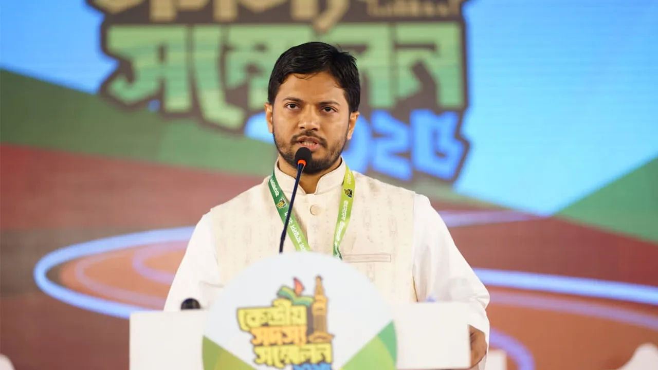 ইনসাফভিত্তিক রাষ্ট্র গড়ার অঙ্গীকার : বিদায়ী সভাপতি