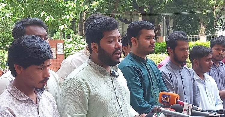 shibir-cu-20250901153735