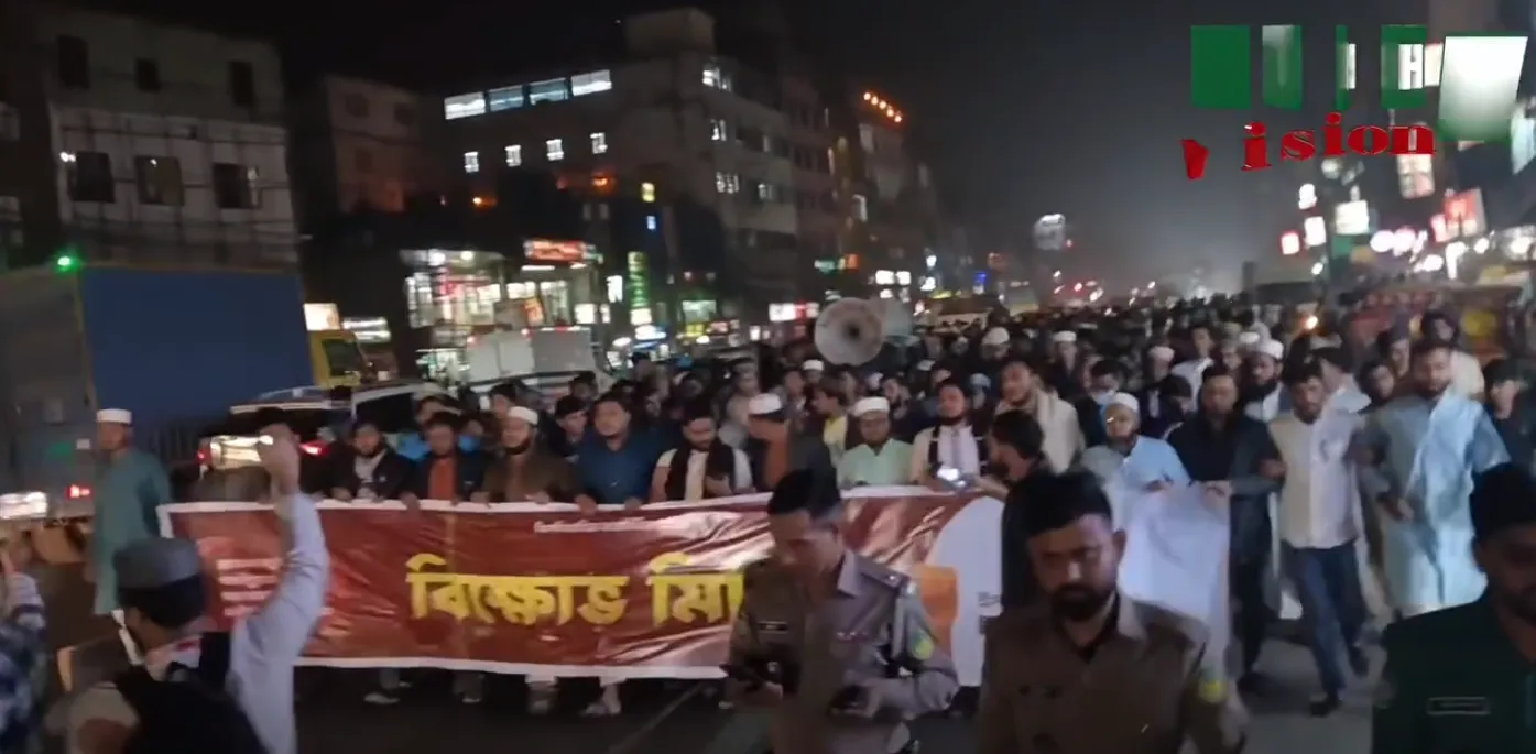 ছাত্রদল নেতা কর্তৃক নারী হত্যার প্রতিবাদে বিশাল বিক্ষোভ মিছিল করলো শিবির