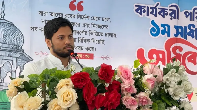 ফ্যাসিস্ট হাসিনা পালালেও প্রশাসন ফ্যাসিবাদমুক্ত হয়নি: শিবির সভাপতি