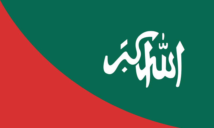 shibir.original