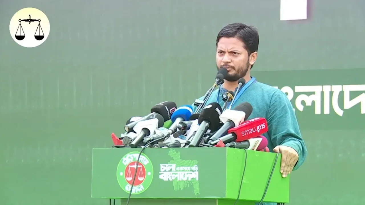 People don't want to see extortionists and murderers in power anymore: Shibir President
