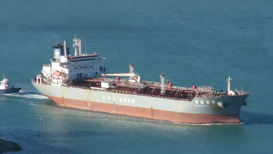 মালয়েশিয়া থেকে এলো ৩৪ হাজার টন ডিজেল