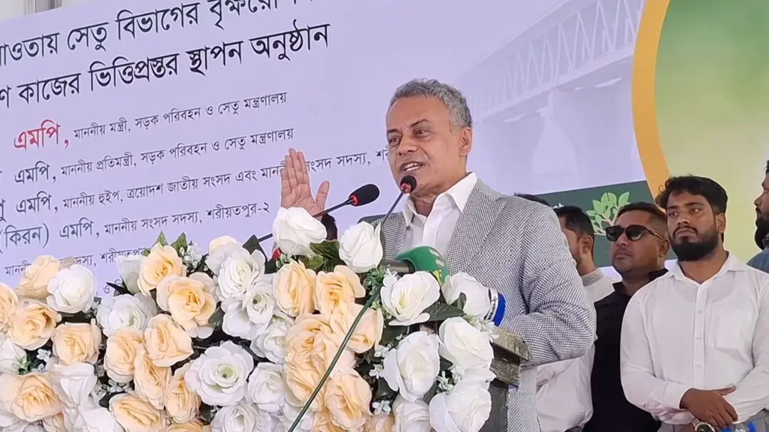 shoriatpur1-20260511162232