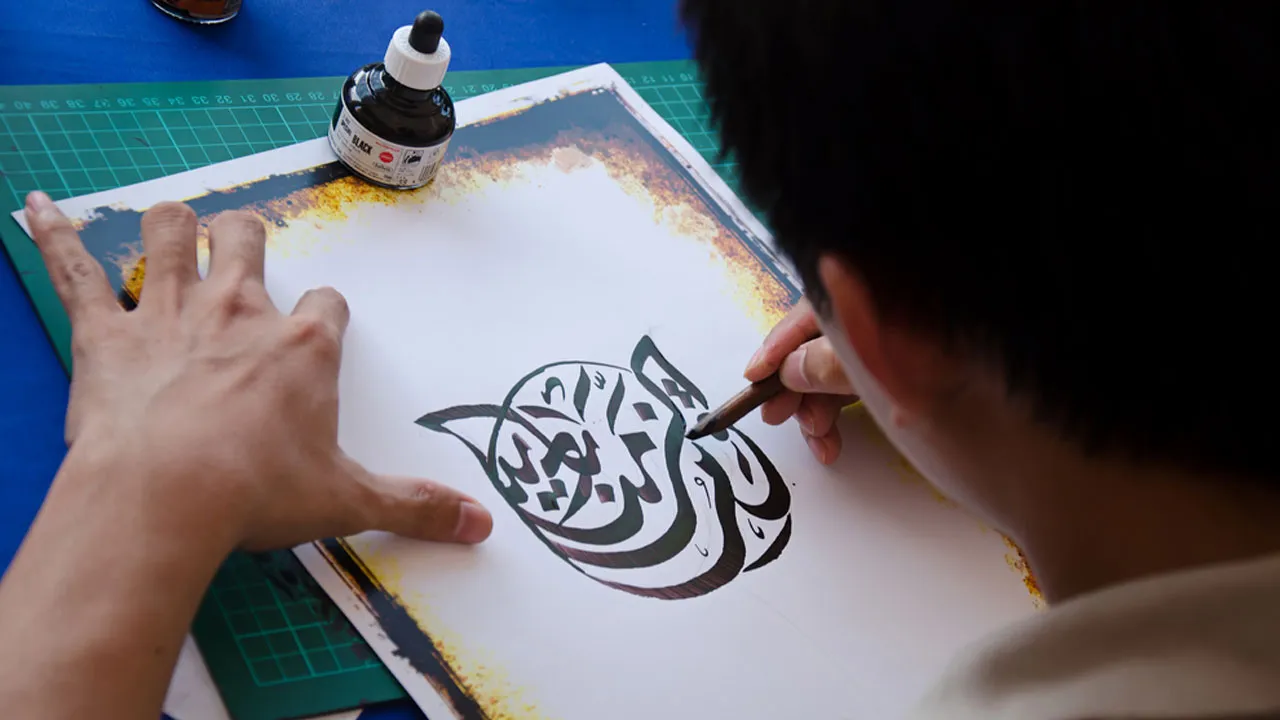 কোরআনের আয়াত লেখা শোপিস ব্যবহারের বিধান