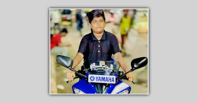থার্টি ফার্স্ট নাইটে ফানুস ওড়াতে গিয়ে দগ্ধ সিয়াম মারা গেছে