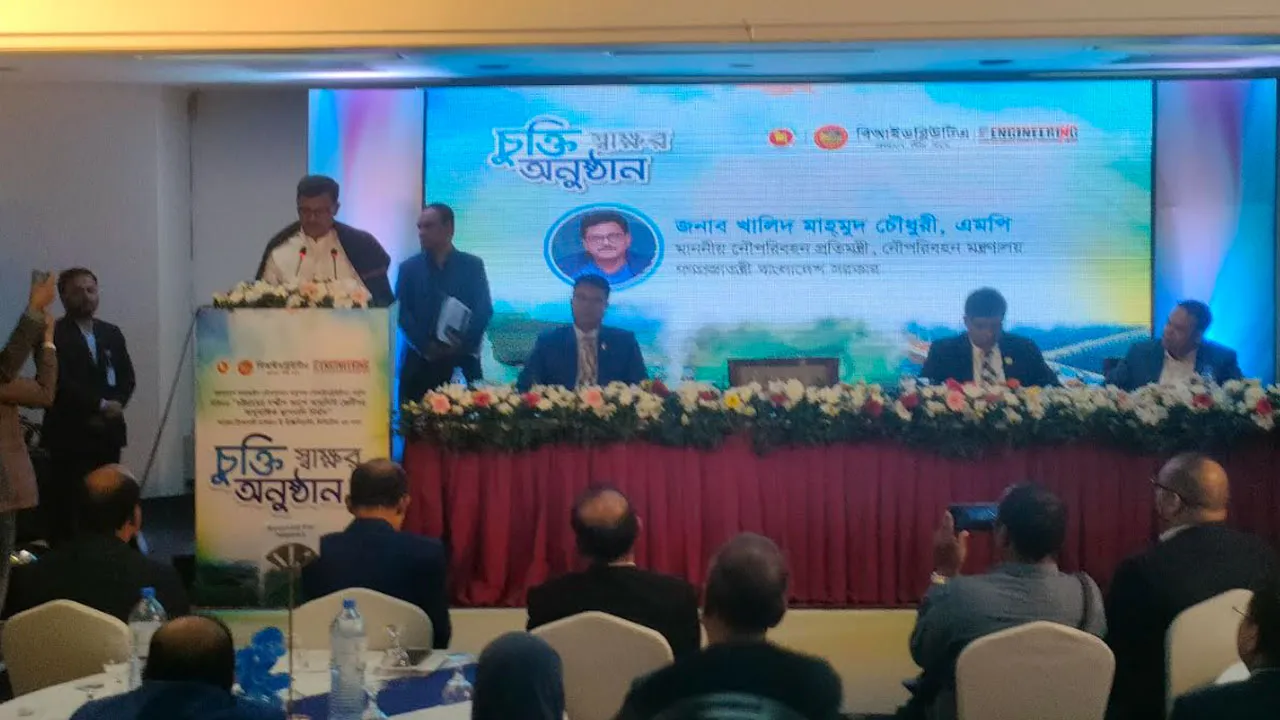 দেশের উন্নয়নের বেসরকারি খাতের ৮০ শতাংশ অবদান রয়েছে