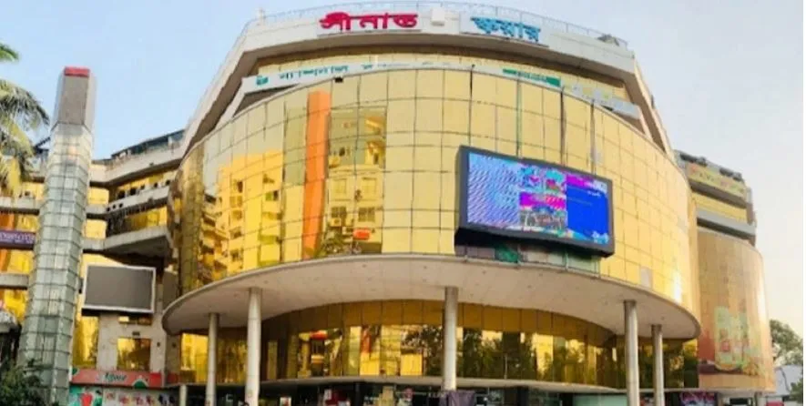 সীমান্ত স্কয়ারের আগুন নিয়ন্ত্রণে