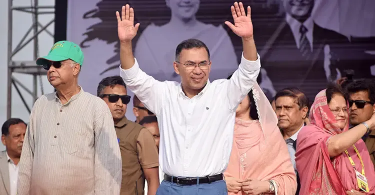 তারেক রহমান বিএনপি ছাড়া দেশ পরিচালনা করার মতো অভিজ্ঞ কোনো দল নেই