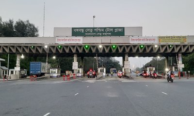 sirajgonj1-20240409155241