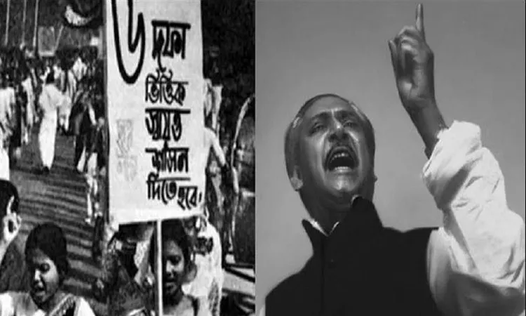 ঐতিহাসিক ৬ দফা দিবস আজ