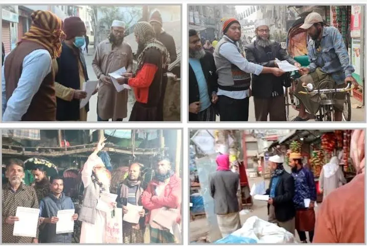 ডামি নির্বাচন নয়, পদত্যাগ করে অংশগ্রহণমূলক নির্বাচনের ব্যবস্থা করুন: শাহজাহান