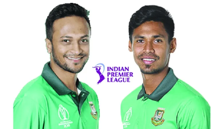 আইপিএল নিলামে সাকিব-মোস্তাফিজ, ভিত্তিমূল্যে ২ কোটি