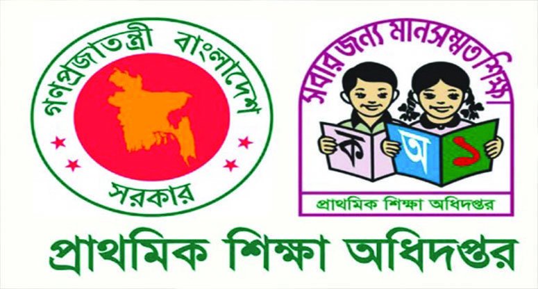 শেখ-হাসিনা-1