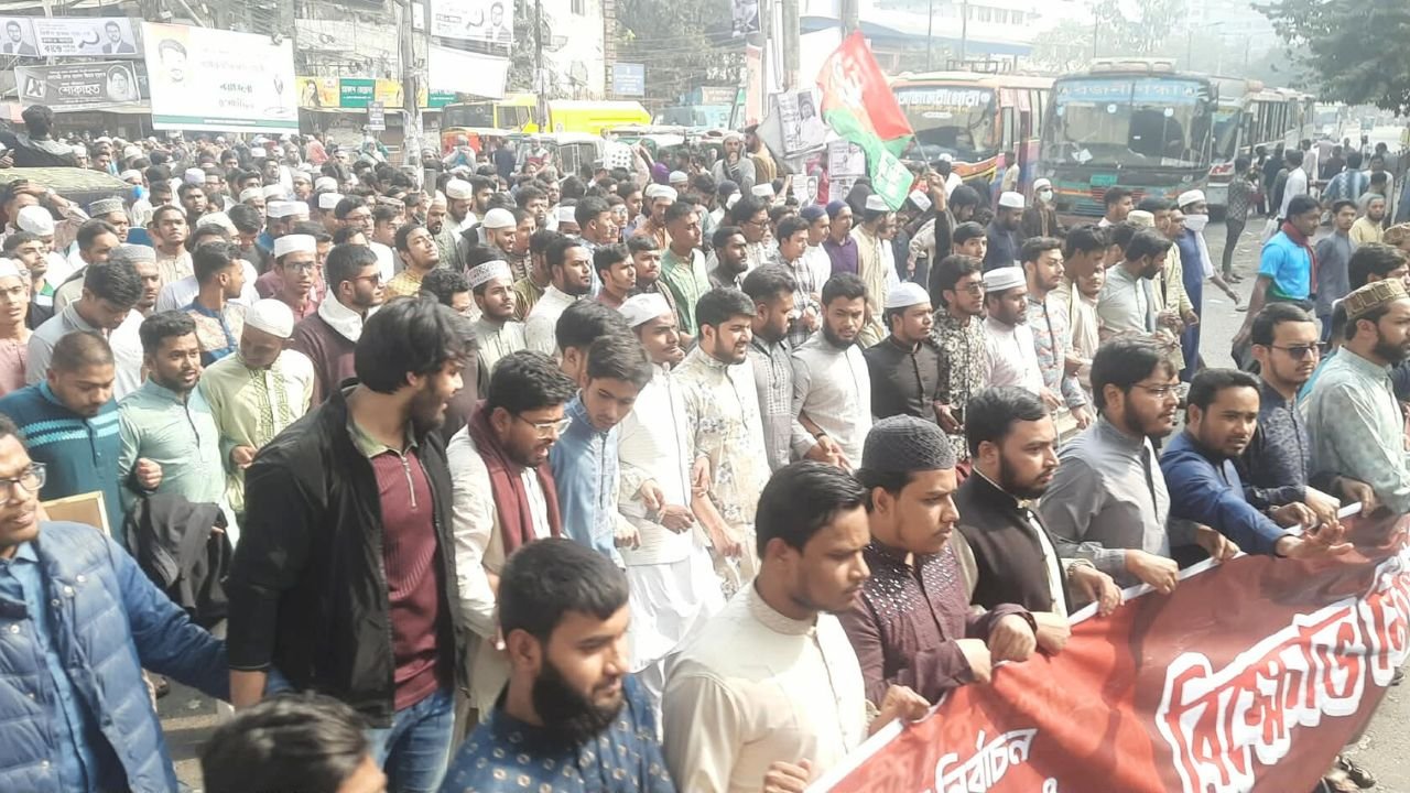 সাকসু