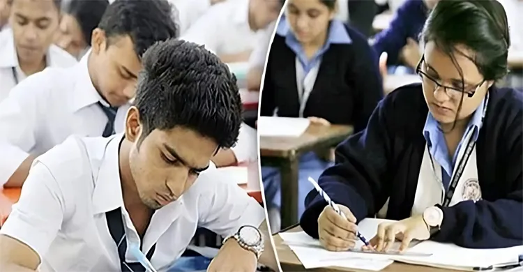 বিজ্ঞানে ৭৫, মানবিক-বাণিজ্যে ১০০ নম্বরের পরীক্ষা