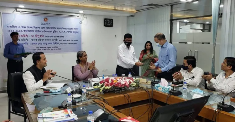 সেবা নিতে এসে কেউ যেন বিমুখ না হন : শিক্ষামন্ত্রী