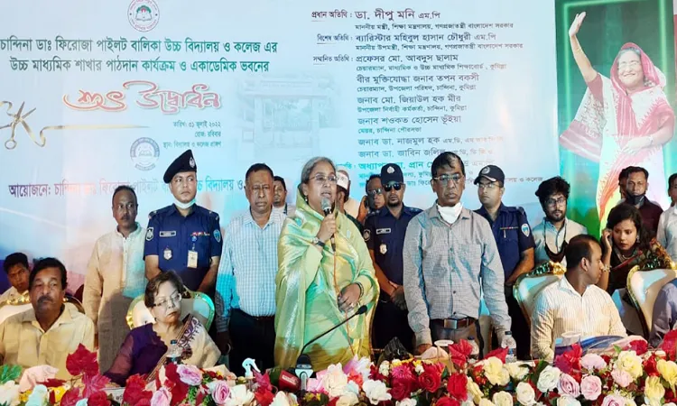 শিক্ষাখাতে আমরা যুক্তরাষ্ট্রের কাছাকাছি আছি : শিক্ষামন্ত্রী