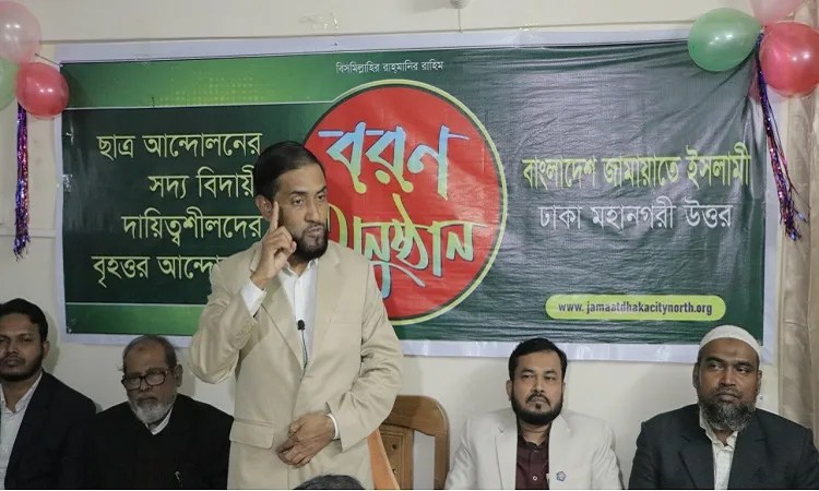 ভেদাভেদ ভুলে দ্বীন প্রতিষ্ঠার প্রত্যয়ে ঐক্যবদ্ধ হতে হবে: সেলিম উদ্দিন