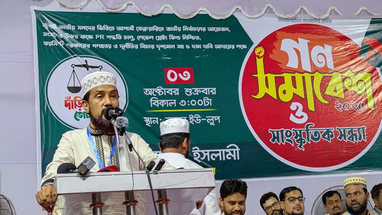 জুলাই সনদের আইনগত ভিত্তি না দিলে ফ্যাসিবাদ মাথাচাঁরা দেবে : সেলিম উদ্দিন