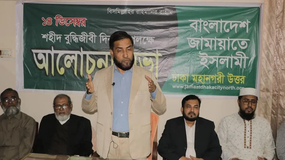 মহান বিজয়ের আগমুহুর্তে বুদ্ধিজীবীদের হত্যাকান্ড রহস্যজনক, স্বাধীনতার ৫ দশকেও তা রহস্যাবৃত !