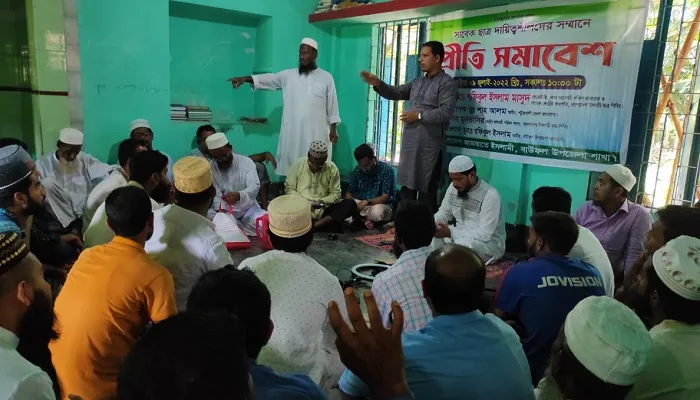 সমাজের পরিবর্তনে নিজেকে যোগ্য করে গড়ে তুলতে হবে : ড. শফিকুল ইসলাম মাসুদ