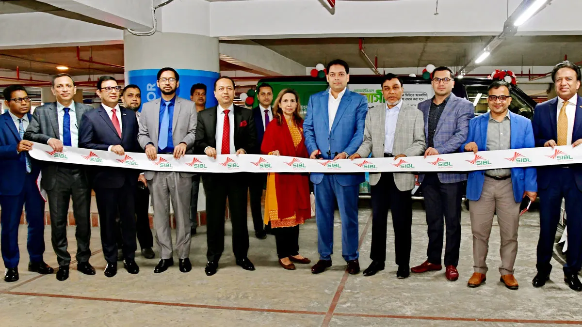 ইসলামী ব্যাংকের পরিবহণ সুবিধা চালু