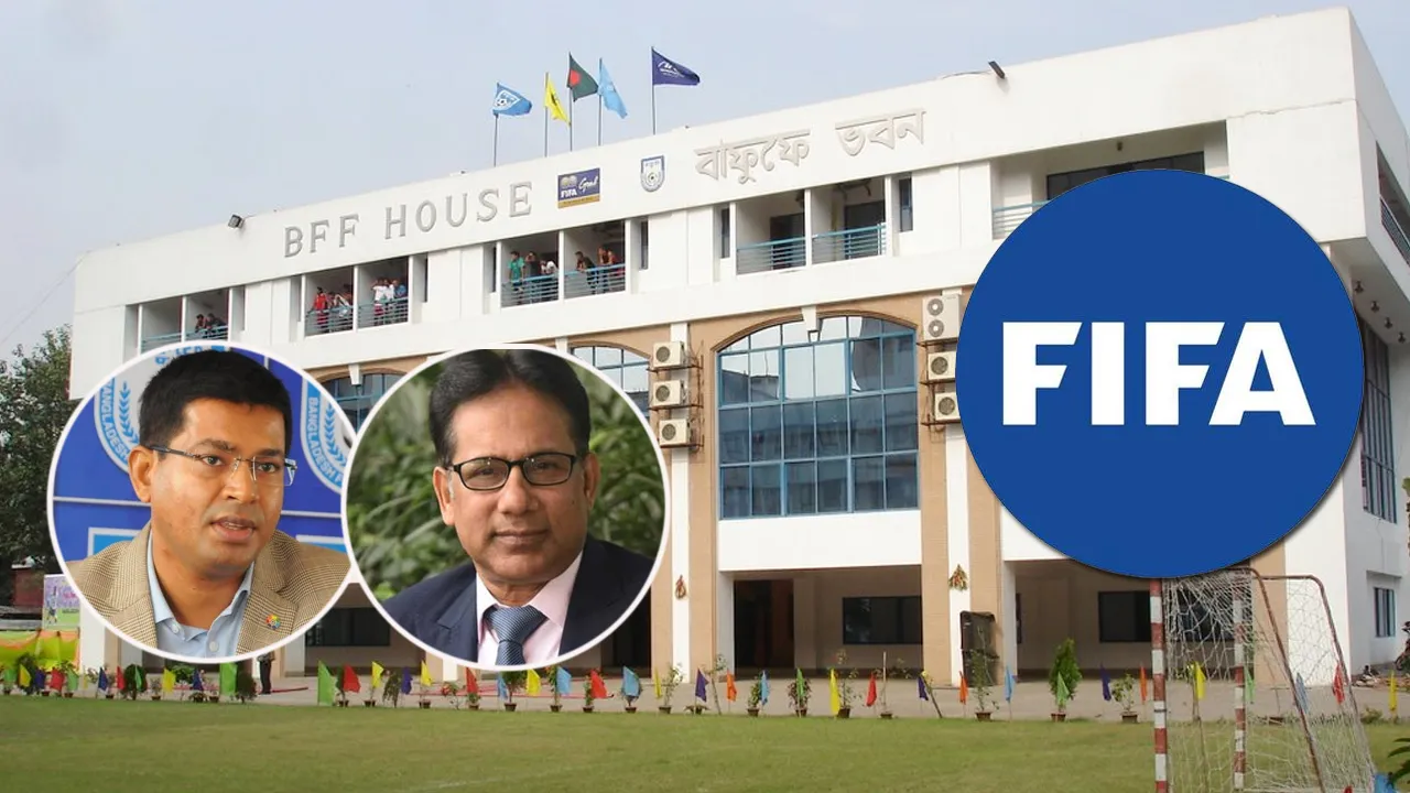 বাফুফের ২ কর্মকর্তাকে ফিফার নিষেধাজ্ঞা