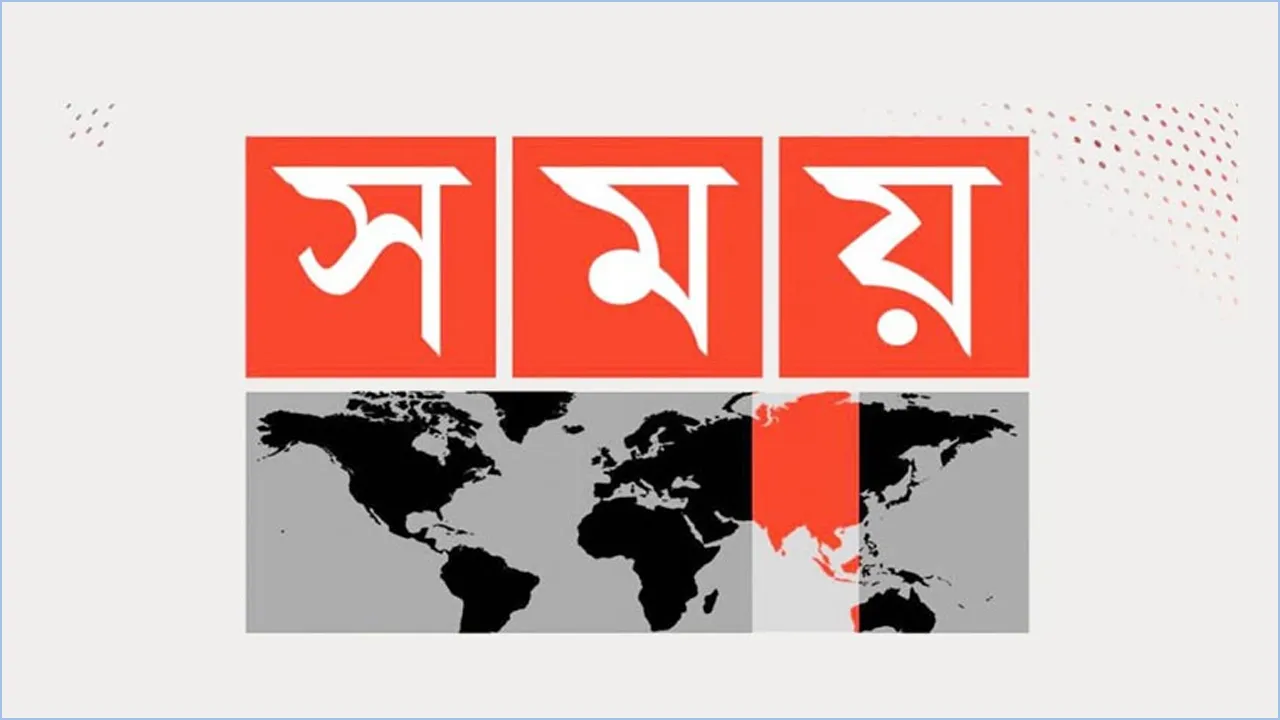 আপাতত বন্ধই থাকবে সময় টিভি, রোববার আপিল বিভাগে শুনানি