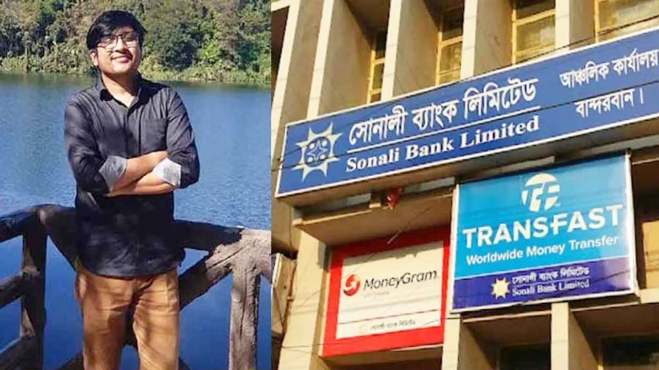 বান্দরবানে সোনালী ব্যাংকের অপহৃত ম্যানেজার উদ্ধার