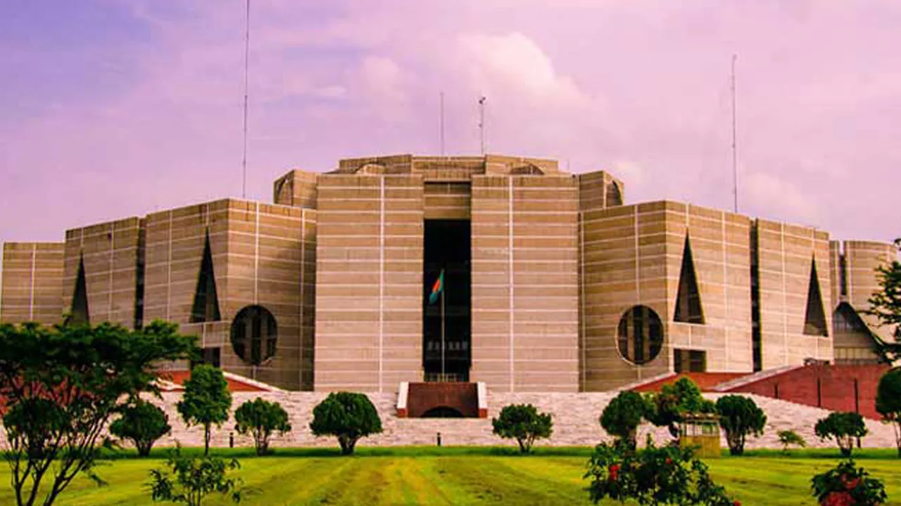 সংসদের শেষ অধিবেশন কাল