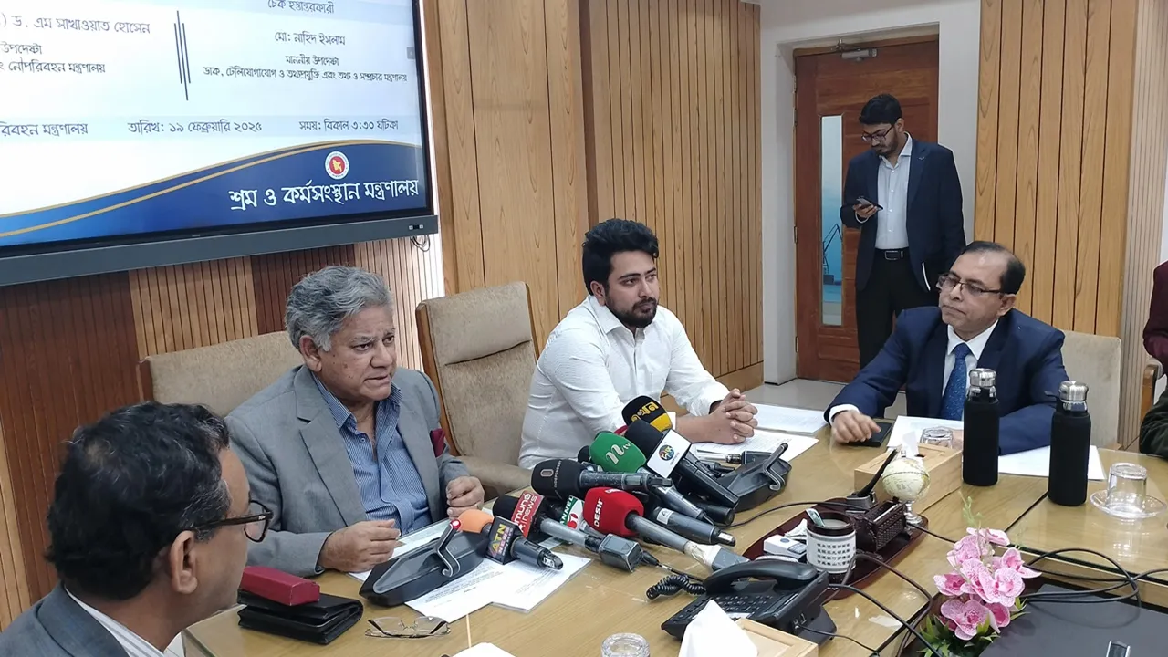 কল্যাণ তহবিলে টাকা দেয় ৫০০ কোম্পানি, উপদেষ্টা বললেন— এটা হতে পারে