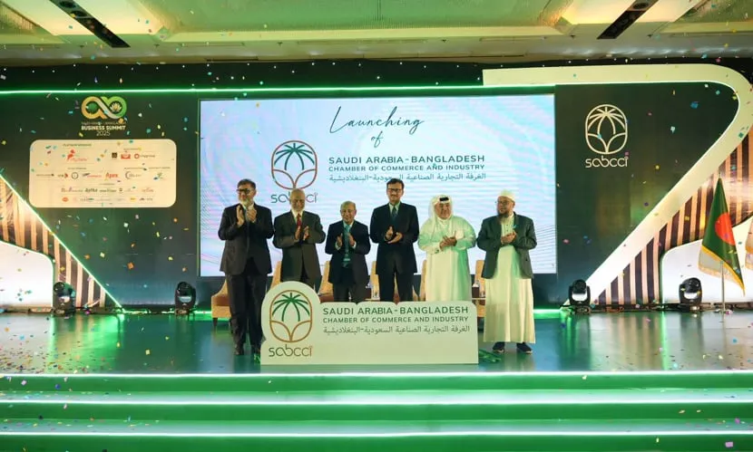 সৌদিআরব-বাংলাদেশের সম্পর্ক খুবই গুরুত্বপূর্ণ