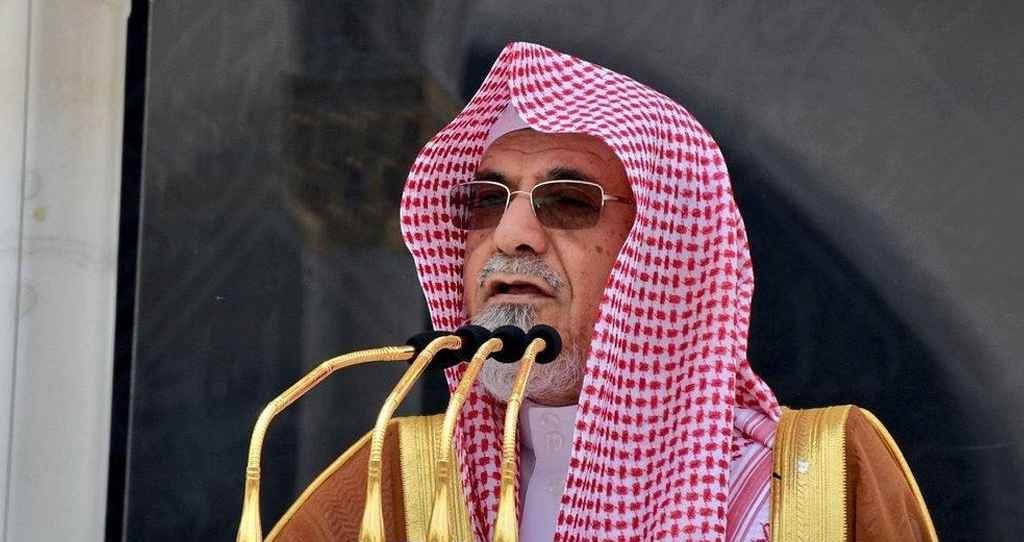 soudi_20250605_133058708