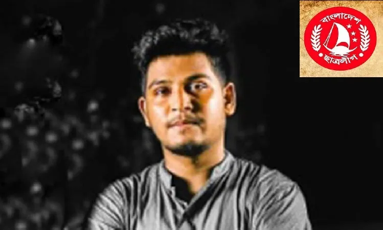 শিক্ষার্থী নির্যাতন, ছাত্রলীগ নেতা সিফাত ঢাবি থেকে বহিষ্কার