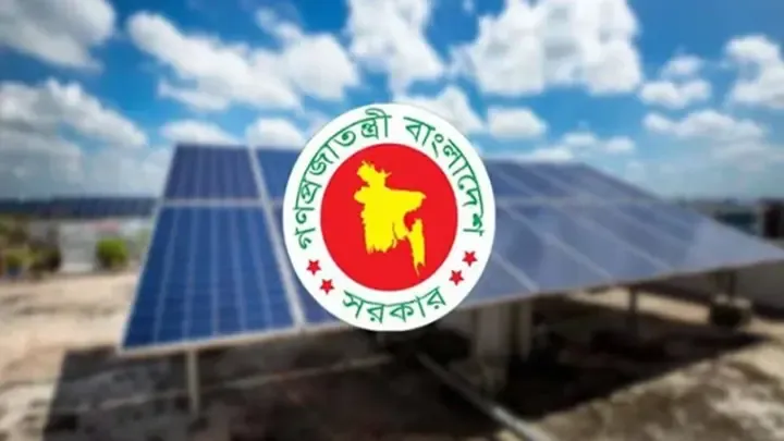 ৩১ জানুয়ারির মধ্যে সব হাট-বাজারে সৌরবিদ্যুৎ স্থাপনের নির্দেশ