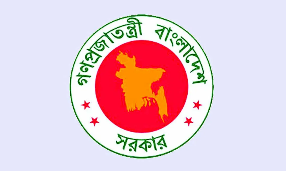 ১০ মাসে গুরুতর অপরাধের ঘটনা কম দাবি সরকারের