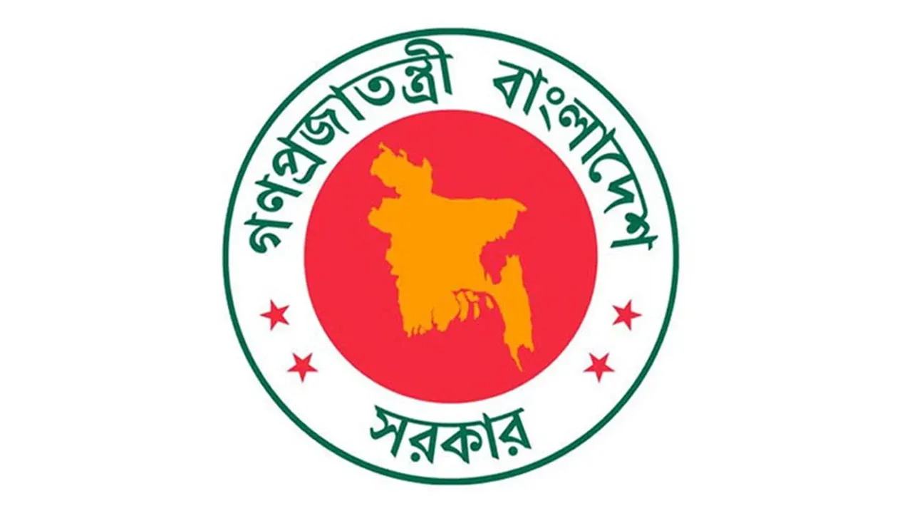 সরকারি অফিসে ২৫ ডিগ্রি এসি, আলোকসজ্জা পরিহারসহ ১১ নির্দেশনা