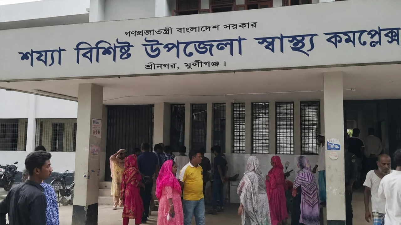 শ্রীনগর-2683fb