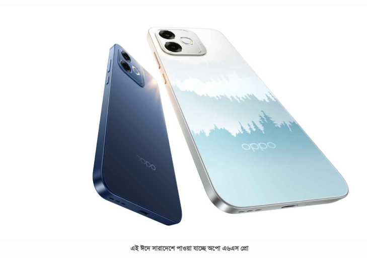 সসসসসস