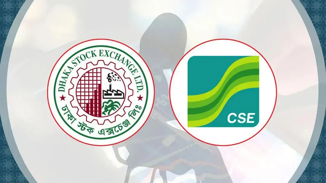 ব্যাংক খাতে ভর করে পতন থেকে রক্ষা