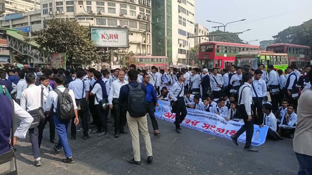 student-20251207123028