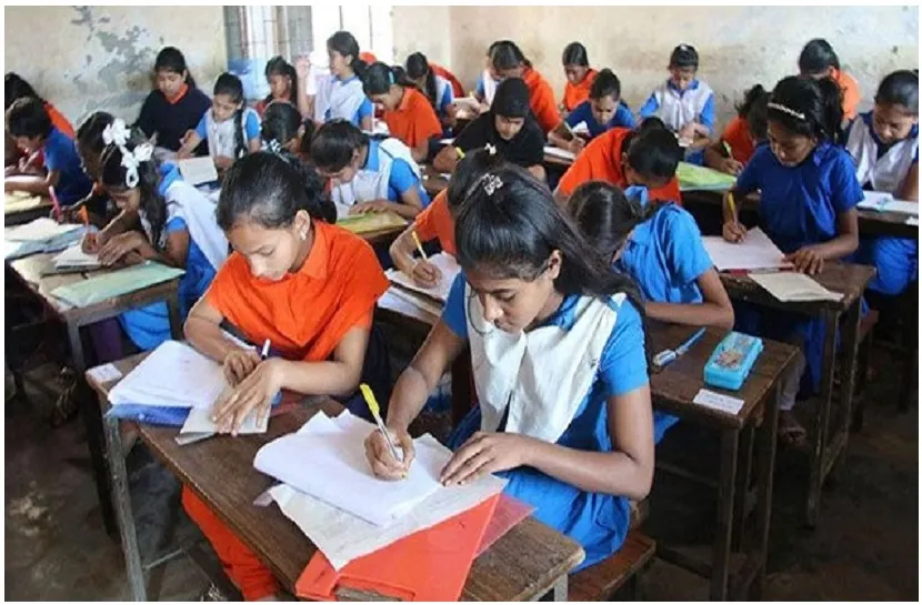 প্রাথমিকে বৃত্তি পরীক্ষা ২৯ ডিসেম্বর