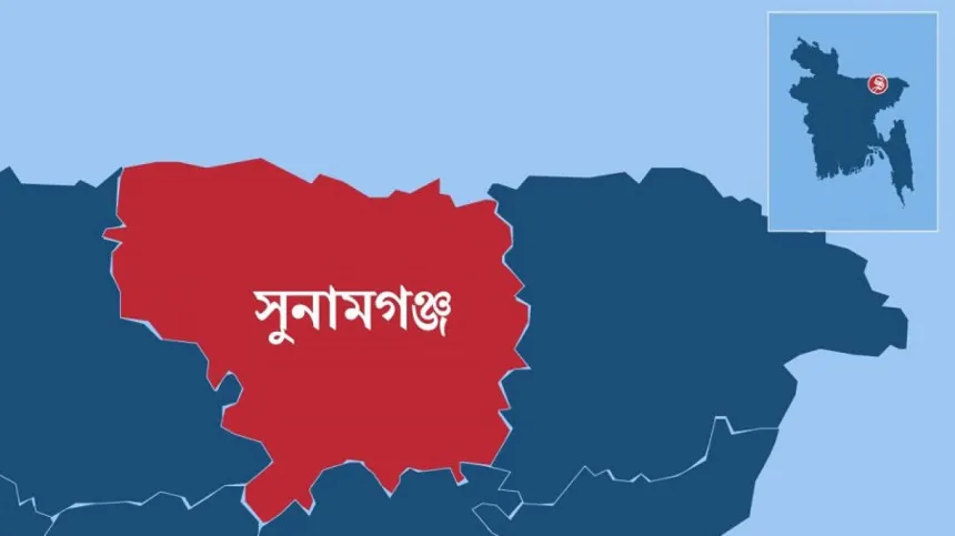 জুলাই যোদ্ধা থেকে বাদ পড়লেন সুনামগঞ্জের ৫ জন
