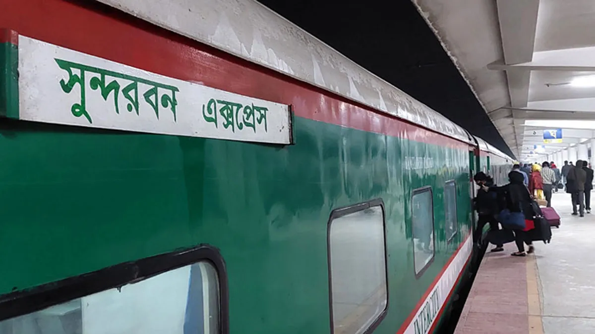 বদলে যাচ্ছে ‘সুন্দরবন এক্সপ্রেস’ ট্রেনের রেক