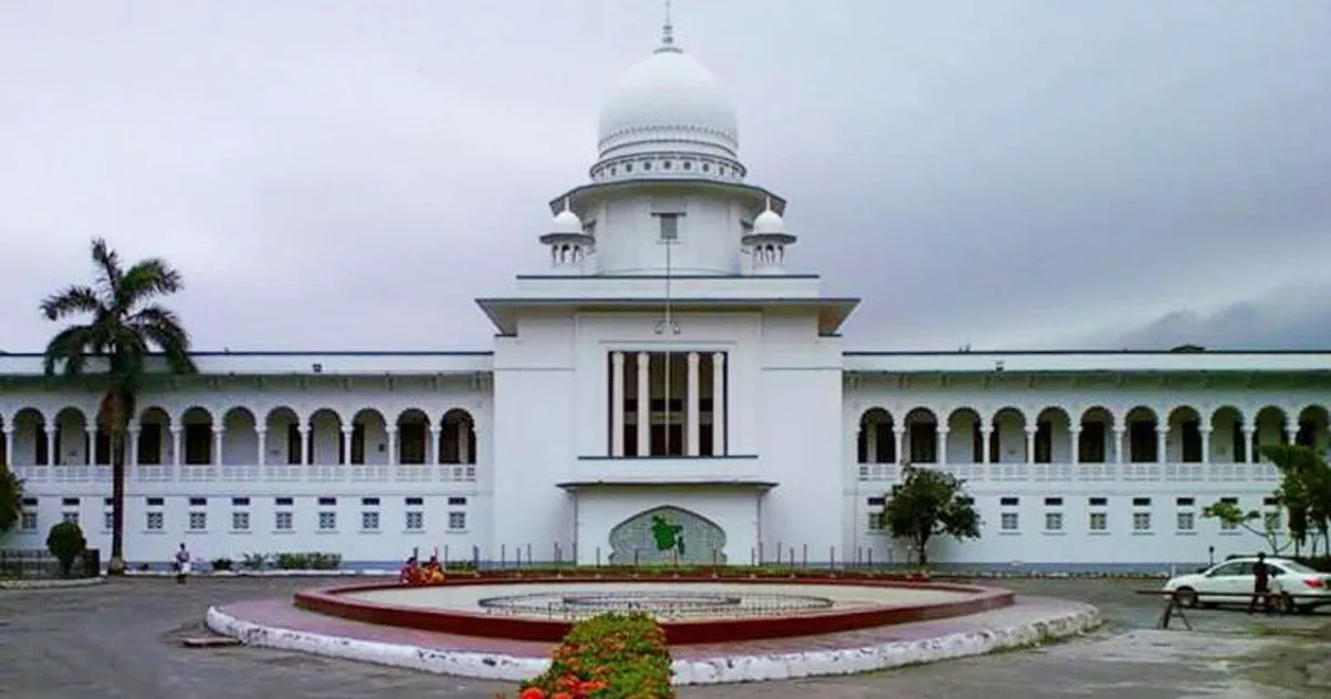 সুপ্রিম কোর্ট বার নির্বাচন : প্রার্থী চূড়ান্ত করতে বৈঠকে বসছেন বিএনপিপন্থিরা