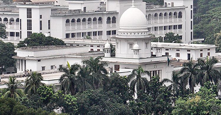 আটকে থাকা টাকা কীভাবে ফেরত, জানতে চান আপিল বিভাগ